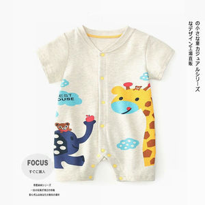 日本代购婴儿连体衣夏季0-18个月新生儿哈衣男宝宝爬爬服