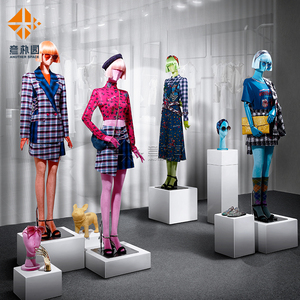 意朴园韩版时尚多巴胺色彩丝绒平肩服装全身模特道具女人台展示架