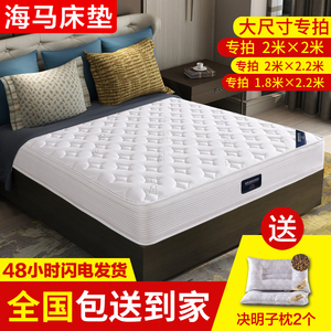 床15x2 床15x2品牌 价格 阿里巴巴 床15x2 床15x2品牌 价格 阿里巴巴