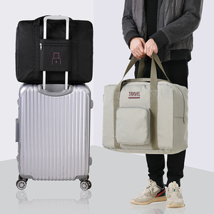 牛津布折叠收纳包便携手提袋多功能旅行整理袋可套拉杆箱时尚折扣