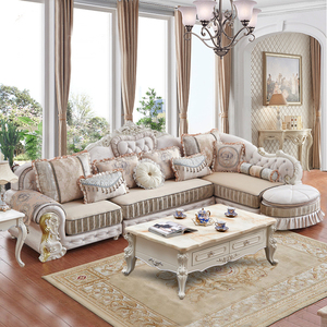 欧式布艺沙发组合 简欧转角可拆洗全实木雕花木架小户型客厅家具