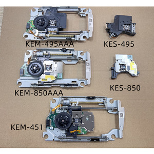 原装PS3 4000型薄机光头 KEM-850/495/451光头带架 蓝光双眼单眼