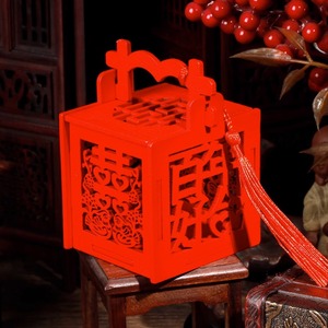 婚礼糖果盒木质镂空喜糖盒子喜庆个性创意2024中国风中式结婚糖盒
