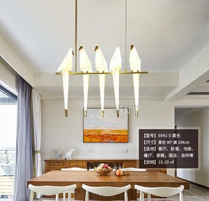 北欧后现代创意亚克力餐厅客厅卧室吧台壁灯餐厅千纸鹤小鸟吊灯