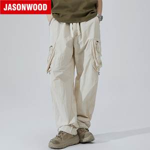 JASONWOOD纯色直筒宽松大口袋工装裤男可调节裤脚速干休闲长裤子