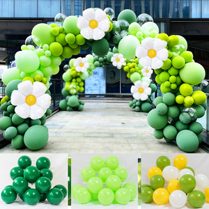 森林系主题气球马卡龙牛油果绿色生日开业幼儿园六一毕业装饰布置
