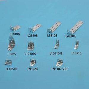 L型铁架 支架 连接架  手工拼装玩具diy材料 机械模型机构架