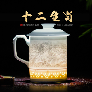 景德镇素器玲珑雕刻过滤茶杯茶水分离带盖个人专用泡茶陶瓷杯礼品