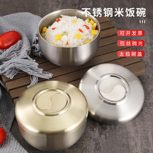 韩式带盖米饭碗不锈钢盖碗儿童双层隔热汤碗商用金色调料碗泡菜碗