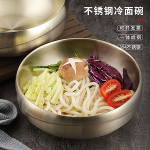 韩式冷面碗不锈钢双层拉面泡面碗韩国金色拌饭碗商用大号螺蛳粉碗