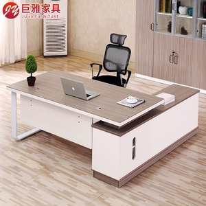 厂家直销新款办公桌子老板桌椅组合简约大班台现代经理桌主管桌子