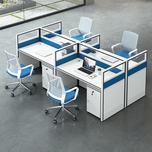 现代简约职员办公桌椅组合4人位屏风隔断电脑员工卡座办公室家具