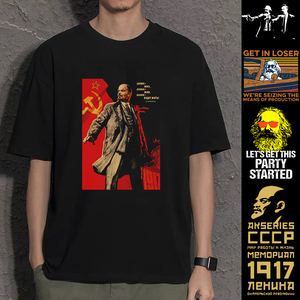 末语浛马克思主义列宁头像CCCP苏联周边短袖T恤男女个性宽松衣服