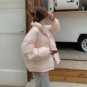 现货冬季韩系穿搭粉色短款羽绒棉服女小个子新款减龄宽松棉衣外套