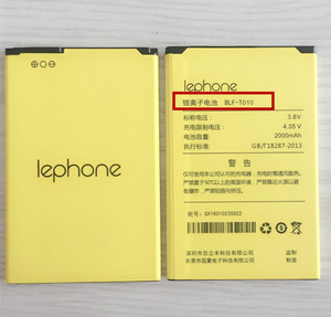适用于Lephone乐丰/百立丰T6+ T5 F1手机电池 BLF-T010电板