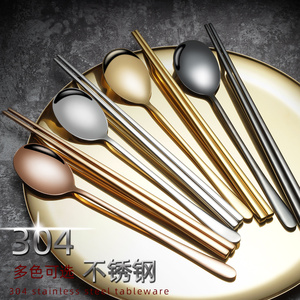304不锈钢筷子勺子套装叉子勺套装家用韩国户外餐具三件套学生