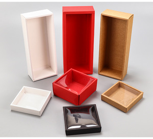透明天地盖牛皮白卡纸盒包装盒定制方形手工玩偶红黑色礼品盒订做