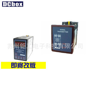 台湾DCBOX 电位计变送器XTP-P-21-Q-A传送器