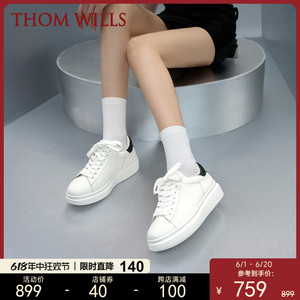 【女鞋】ThomWills小白鞋女黑尾手工真皮内增高厚底休闲白色板鞋