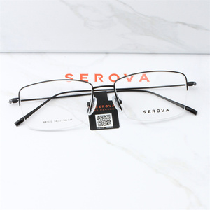 施洛华钛合金近视眼镜框简约轻盈半框眼镜架 商务时尚眼镜SP1070