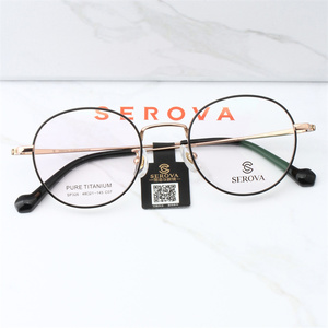 施洛华高度数近视眼镜女钛架超轻宽边复古可配度数男女可用SP326