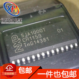 SJA1000 SJA1000T SOP-28 独立CAN控制器 接口控制芯片 全新现货