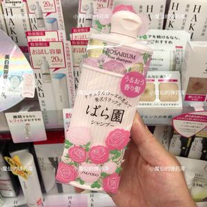 包邮 日本本土 许三多玫瑰园 玫瑰香氛洗发水 护发素 沐浴露300ML
