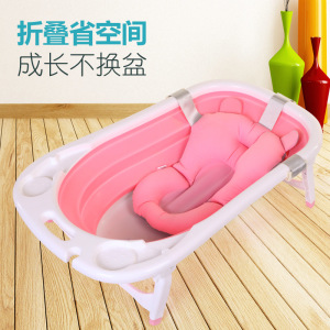 儿童塑料折叠浴盆全新加厚加大款宝宝洗澡盆便携式婴儿折叠盆
