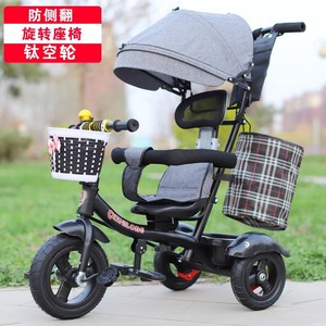 儿童脚踩三轮车可推可骑宝宝车子轻便外出婴幼儿手推车1-3-5岁半2