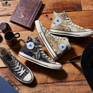 日本限定饭配鸡匡威Converse ALLSTAR US DPM-CAMO迷彩高帮帆布鞋