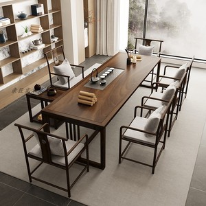 新中式禅意黑胡桃木长方形泡茶桌椅组合全实木茶室功夫茶桌会议桌