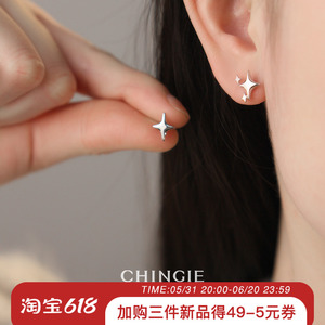青芥chingie十字星金属耳夹蚊香盘不对称耳饰无耳洞高级感耳环钉