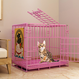猫笼子宠物猫咪大号家用专用室内幼猫超小型便携折叠猫窝别墅笼子