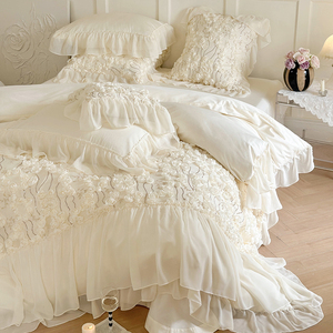 法式仙女玫瑰蕾丝全棉长绒棉四件套公主风纯棉被套轻奢风白色床单