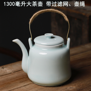 夏日凉水壶陶瓷大茶壶1300毫升餐厅泡茶壶青瓷提梁壶中式家用单壶