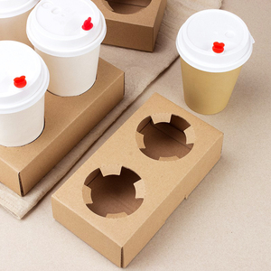瓦楞纸单杯杯杯杯杯咖啡奶茶饮品外卖打包纸盒托盘定制