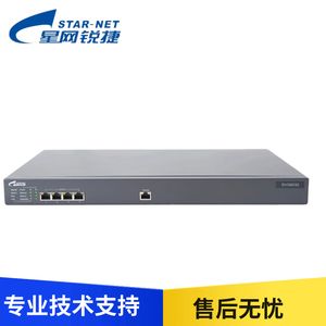 星网锐捷SVG6032-16S/32S/16O16SFXS32模拟电话语音网关混合口IAD