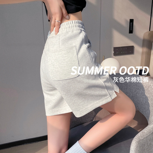 运动短裤女2024新款爆款夏季宽松小个子外穿夏天休闲阔腿三分裤子