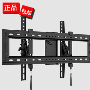 艾美C70-T(50-70寸)曲面电视挂架倾角可调电视架壁挂拉伸电视支架