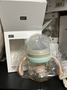 正品清仓babycare奶瓶新生婴儿防胀气母乳宝宝宽口径PPSU杯子硅胶
