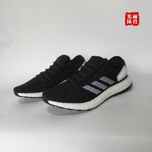 adidas cm8299