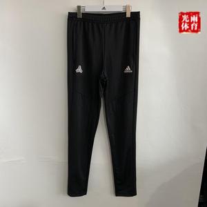 光雨体育-Adidas 阿迪达斯 创造者 男经典足球训练运动长裤DT9876
