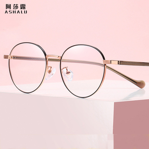 亨得利眼镜新款复古眼镜框男女近视潮时尚板材镜腿简约文艺眼镜架