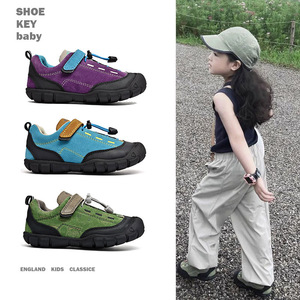 2024春季新款儿童运动鞋防滑舒适男童女童户外徒步登山鞋爬山鞋子