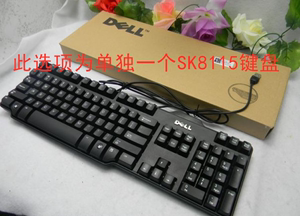 戴尔DELLSK8115/KB212/216有线键盘 笔记本外接 电脑台式USB接口