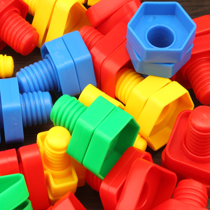 螺丝螺母组合拆装玩具1-3宝宝幼儿园拧螺丝形状配对拼插塑料积木