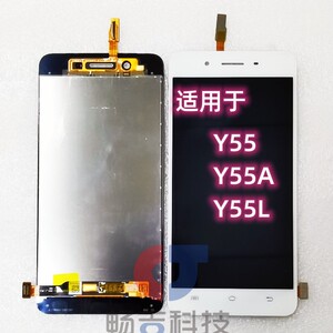 适用于vivo Y55 Y55L Y55A Y66 Y67屏幕总成 y55液晶显示屏 触摸