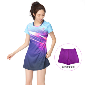 唐盾羽毛球连衣裙套装网球运动裙女速干显瘦比赛套裙啦啦队团服