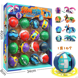 变形恐龙蛋16个创意圆球变形蛋模型男孩礼物小店热卖儿童益智玩具