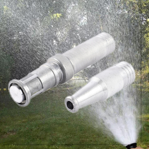 25mm直流喷雾水枪 农用铝质水枪头 1寸 -1.5寸喷洒园林可调灌溉